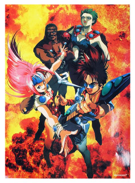 Macross 7 Fire Bomber Rock Band Wall Poster - Walmart.com