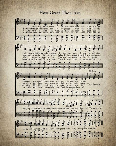 How Great Thou Art Wall Art Home Decor Hymn Wall Art | Etsy | Hymns ...