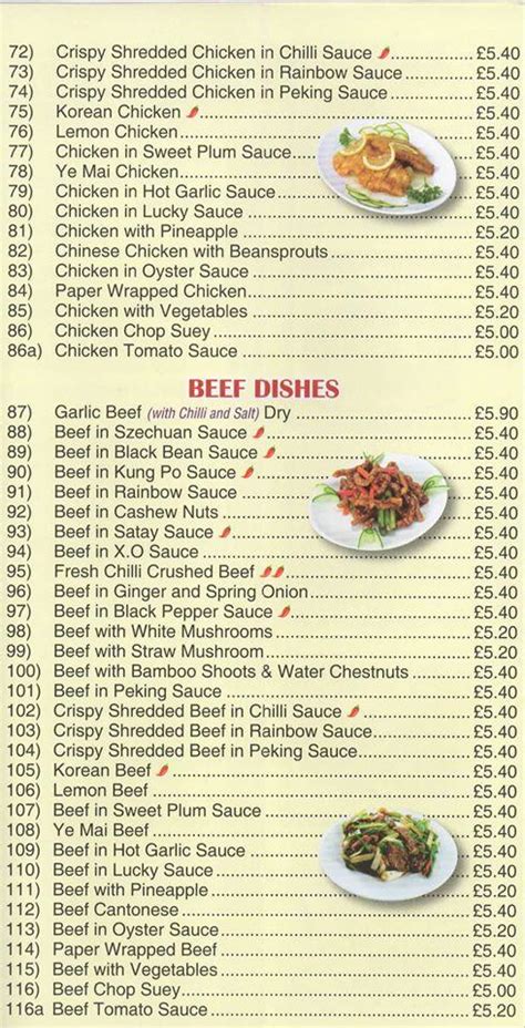 Menu at Rainbow Chinese Takeaway fast food, Market Harborough