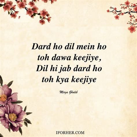 Best Mirza Ghalib Shayari On Love, Life, Beauty & More