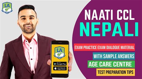 NAATI CCL Nepali Practice Exam Dialogue Material with Sample Answers and Test Preparation Tips ...