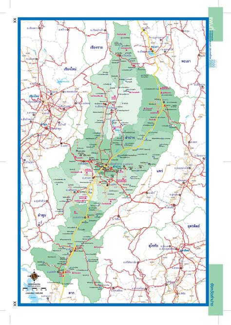 Lampang Thailand Map - lampang thailand • mappery