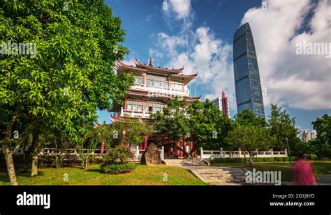 Shenzhen lizhi park Stock Videos & Footage - HD and 4K Video Clips - Alamy