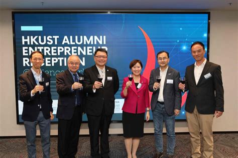 HKUST Alumni Entrepreneur Reception | HKUST Business School Alumni