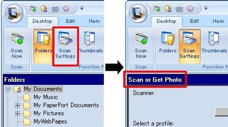 Scan a document into PaperPort™ using the TWAIN driver | Brother