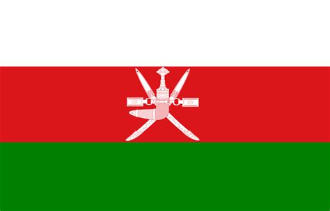 Redesign/Alternate History: The Omani Tricolor : r/DivergingHistory