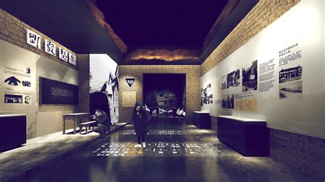 Tsinghua University History Museum on Behance