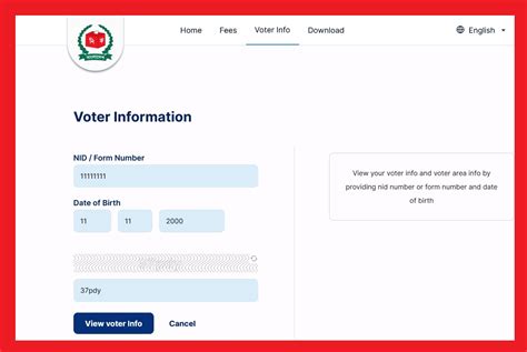 nidw.gov.bd View Voter Information : Bangladesh Election Commission ...