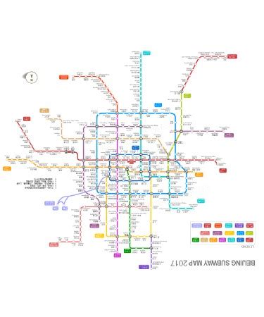 🇨🇳 🇨🇳 Beijing Subway Map PDF - Free Download (PRINTABLE)