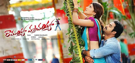 Ramayya Vasthavayya Latest Posters, ramayya vasthavayya hindi movie HD wallpaper | Pxfuel