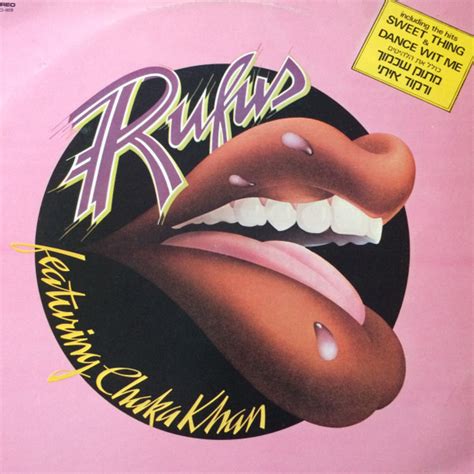 Rufus Featuring Chaka Khan* - Rufus Featuring Chaka Khan (1975, Vinyl) | Discogs