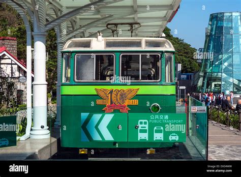 Peak Tram Hong Kong Stock Photos & Peak Tram Hong Kong Stock Images - Alamy