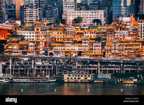 Night View of Yuzhong District, Chongqing Stock Photo - Alamy