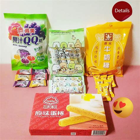 Taiwan/Taiwanese snacks Various flavors to pick / Seller from | Etsy