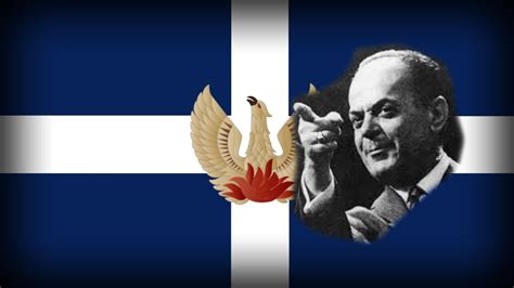 Junta In Greece 1967 - 1974 - greeceindex.com