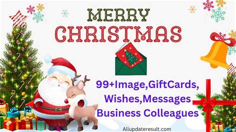 99+ Merry Christmas Day 2023 Image, Gift Cards, Wishes, SMS, [US, EUROPE, UK] - All Update Result
