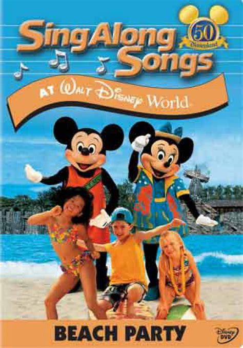 政府 ビスケット 任命 disney sing along songs dvd 最初 ぺディカブ ナインへ