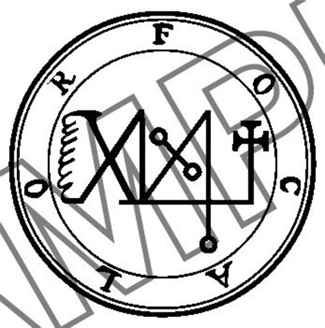 Seal of Focalor SVG 41st Demon Focalor Sigil SVG Goetia Demon SVG ...