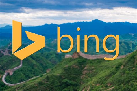 Microsoft's Bing search engine inaccessible in China - Home - News ...