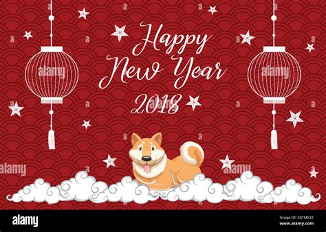 New year card template with dog on red background Stock Vector Image & Art - Alamy