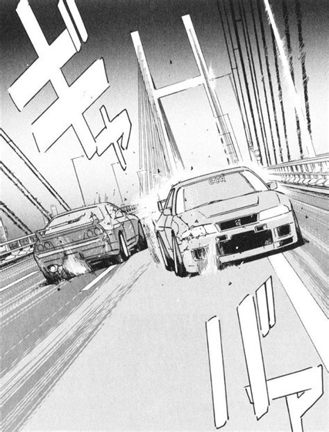 The Cars of Wangan Midnight manga: | Jdm wallpaper, Manga, Midnight