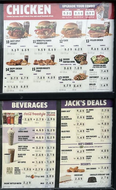 Jack In The Box menu – SLC menu