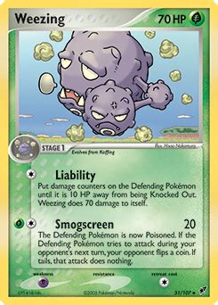 Weezing | Pokédex