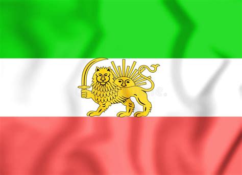 3D Flag of Iran 1910-1925. Old Lion and Sun Flag Stock Illustration - Illustration of middle ...