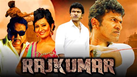 'Rajkumar' Kannada Hindi Dubbed Full Movie | Puneeth Rajkumar - YouTube