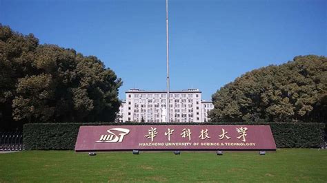 The 6 Best Technological Universities in China