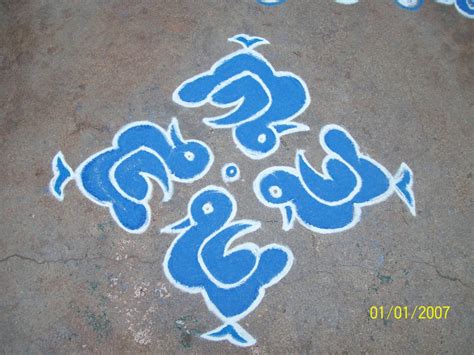 Rangolis: chukki rangoli.....