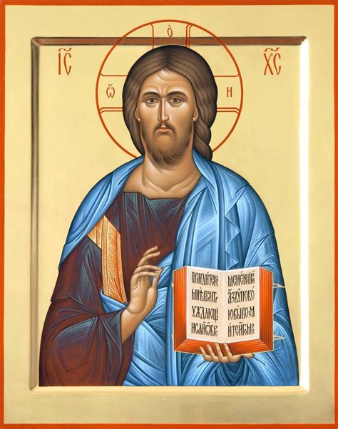 Help us illustrate the entire Bible; pledge as low as $1/month today! Icons of Lord Jesus Christ ...