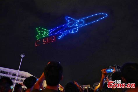 300 drones perform dazzling show for China’s 70th anniversary - China Minutes