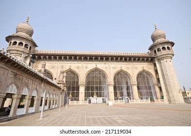 Mecca Masjid Hyderabad India Stock Photo 217119034 | Shutterstock