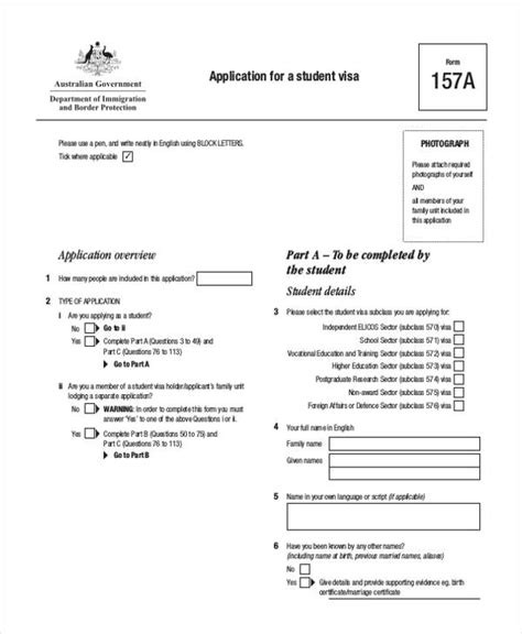 sample student database sql download