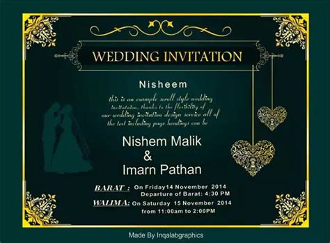 Wedding Shadi Cards Design Free Vector CorelDraw Templates PSD and Cdr File Free Download