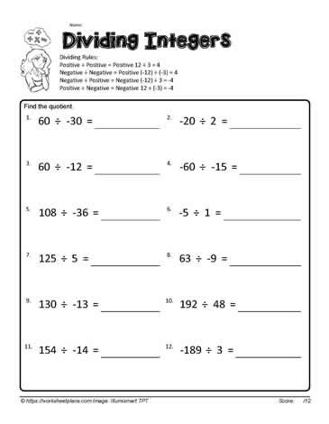 Dividing Integers Worksheets