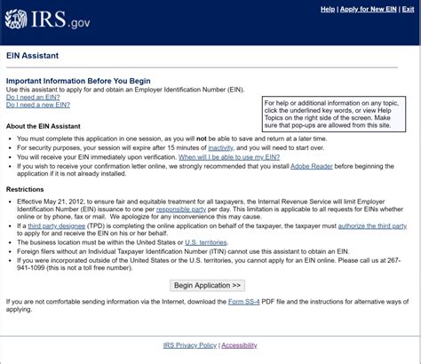 How to Apply for an Estate EIN or TIN Online [9-Step Guide]