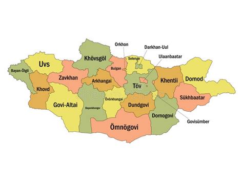 Map of Administrative Division of Mongolia Stock Vector - Illustration of govialtai, bayanolgiy ...