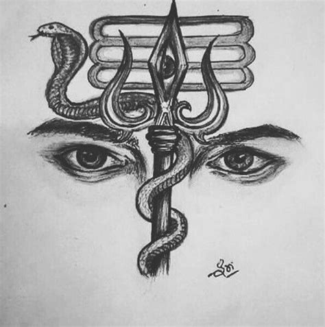 Pin by Ramesh Ram on Shiva | Shiva tattoo design, Shiva tattoo, Shiva art