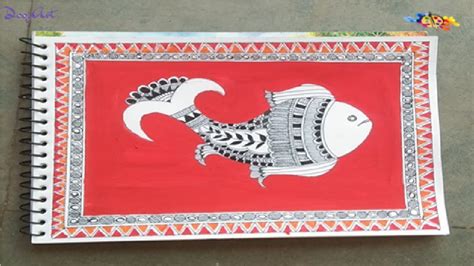 Madhubani Fish Painting - YouTube