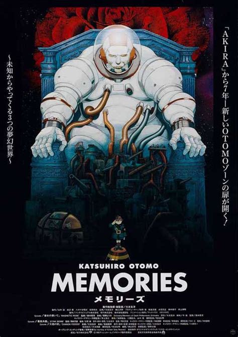 Memories Movie Posters From Movie Poster Shop