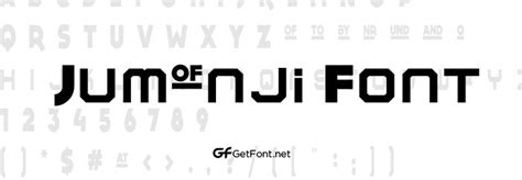 Download the Jumanji Font Now! - GetFont