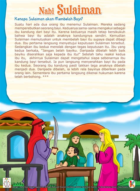 Nabi Sulaiman dan Bayi yang Dibelah (Dengan gambar) | Bayi, Anak, Pendidikan