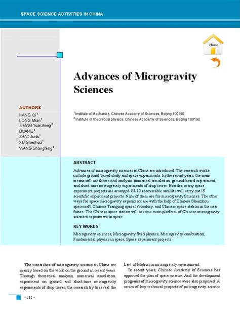 Advances of Microgravity Sciences: Space Science Activities in China | PDF | Combustion | Heat ...