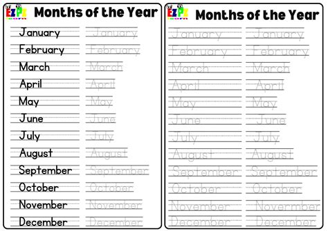 Months of the Year - Ezpzlearn.com