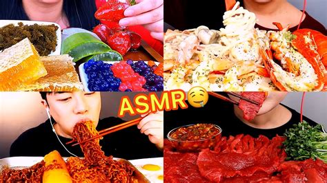 PART 18 | ASMR EATING SHOW MUKBANG KOREAN COMPILATION 2020 - YouTube