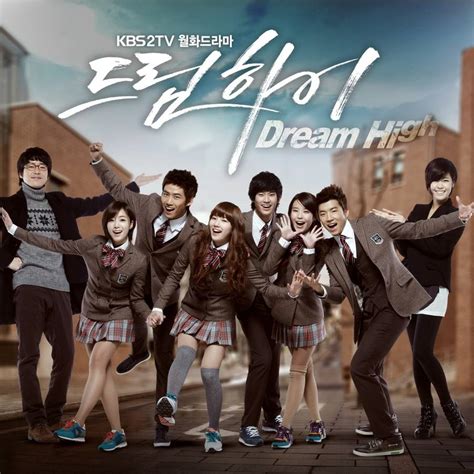 Dream High (드림하이) Korean - Drama - Picture @ HanCinema :: The Korean Movie and Drama Database