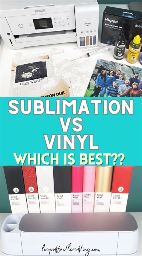 Sublimation Transfer vs Vinyl: Which is Better? - Leap of Faith Crafting