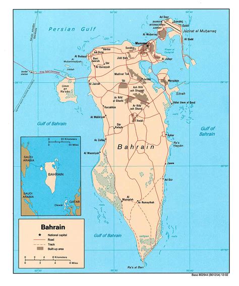 Mapas Imprimidos de Bahrein con Posibilidad de Descargar